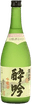 Sawamasamune Ginjoushu Suigin