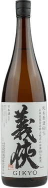 義侠 純米生原酒60%