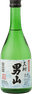天翔男山