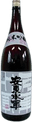 Andosuigun Junmaiginjou