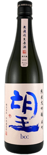外池(Bo:) 純米大吟醸 雄町（おまち）