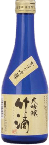 竹滴