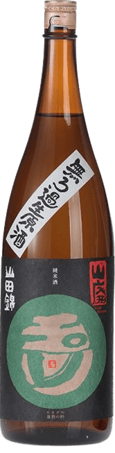 玉川自然仕込純米酒無濾過生原酒山田錦