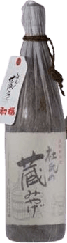 初桜（はつさくら）
