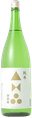 Kinsuishou Junmaishu