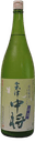 会津中将 特別純米 薄にごり