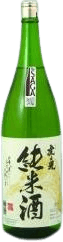 虎之児 純米酒