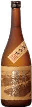 大吟醸原酒與次右衛門（よじうえもん）