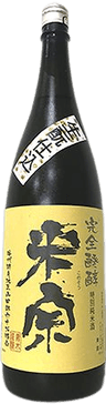 米宗 特別純米酒 木本 山田錦