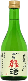出雲誉 ふるさと御縁酒 特別純米酒