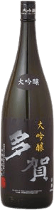 Daiginjou Taga