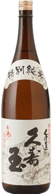 久寿玉 手づくり純米