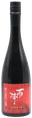 雨降 生酛