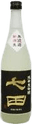 Shichida Junmai Daiginjo Muroka Nama