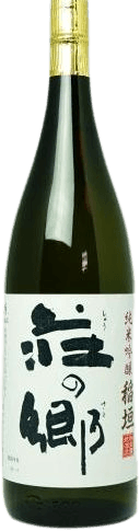 荘の郷 純米吟醸 稲垣（しょうのさと じゅんまいぎんじょう いながき）