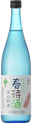 霊山新酒 春待酒 ささにごり