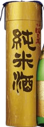 四天王 純米吟醸 金鶴
