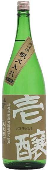 Koshinotsuru Junmai Muroka Ichijo