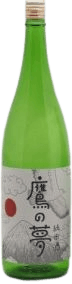 Takanoyume Junmaishu