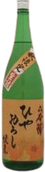 ひやおろし 純米