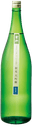 繁桝 限定大吟醸 生々