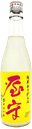 屋守（おくのかみ） 純米 おりがらみ