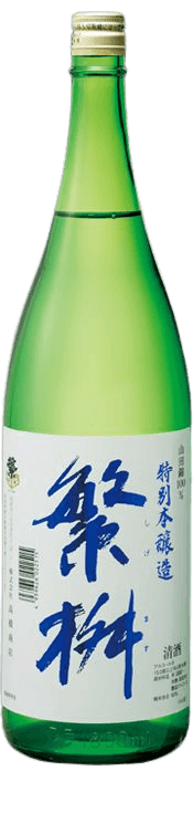 Shigemasu Special Honjozo