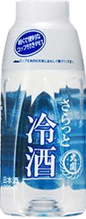 サラッと冷酒（さらっと冷酒）