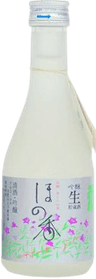 翁鶴 ほのか