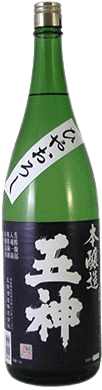 Hiyaoroshi Honjouzou