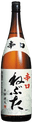 辛口ねぶた