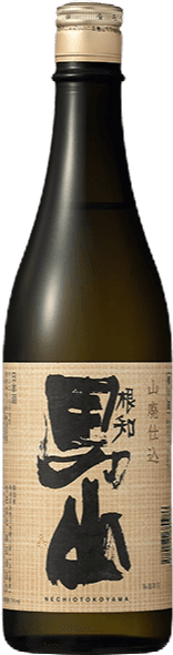 根知男山 山廃純米