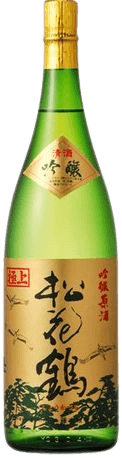 Ginjo Genshu Shokazuru