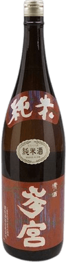 参宮（さんぐう）純米酒
