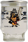 特別純米酒 高丸くんカップ3本セット（じょっぱり）