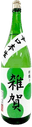 辛口吟醸 雑賀 本生