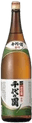 花泉金印千代の園