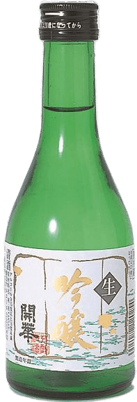Ginjou Namazake