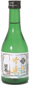 開華 吟醸生酒