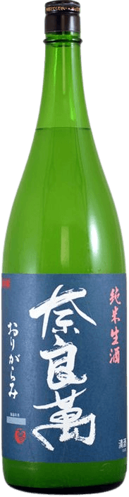 奈良萬 純米生酒 おりがらみ 奈良萬 純米生酒 おりがらみ
