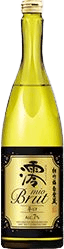松竹梅白壁蔵 澪 ドライ スパークリング清酒