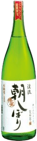 朝しぼり 純米吟醸 朝しぼり 純米吟醸