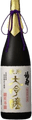 福寿 純米大吟醸原酒