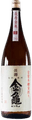 ChoujuKinkame Cha70
