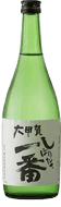 大甲賀　純米しぼりたて一番
