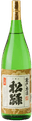 二波山松緑 倉出し原酒