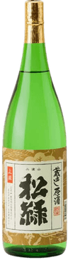 二波山松緑 倉出し原酒