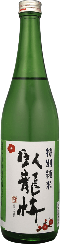 臥龍梅 特別純米 臥龍梅 特別純米