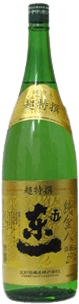 東一 頂特選（純金入）
