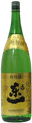 東一 頂特選（純金入）